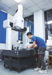Senlan Precision Parts Co.,Ltd.